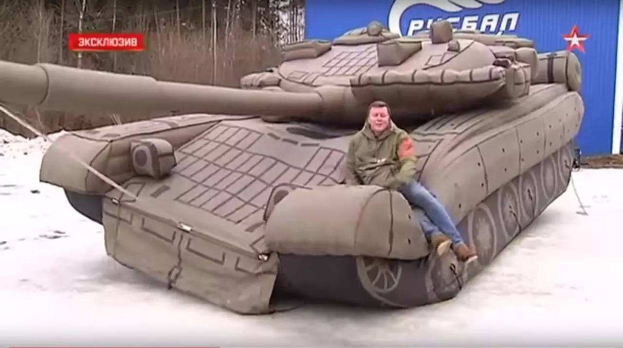 息烽充气坦克