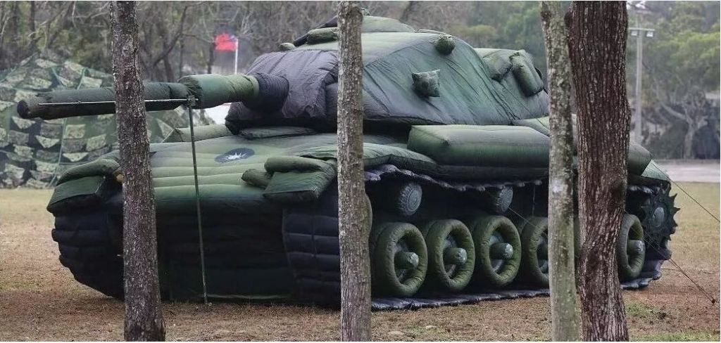 息烽军用充气坦克